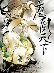 中国诗词大会文化海报